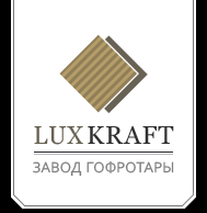 Завод гофротары «ЛюксКрафт» - Город Шадринск logo.png